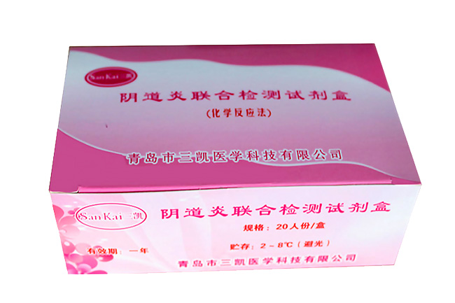 白带香蕉视频黄污下载厂家直销，仪器性能广受好评！