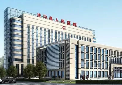扶沟县人民医院引进全自动阴道分泌物香蕉视频黄污下载