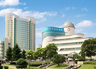 全自动阴道分泌物香蕉视频黄污下载走进湖州市妇幼保健院