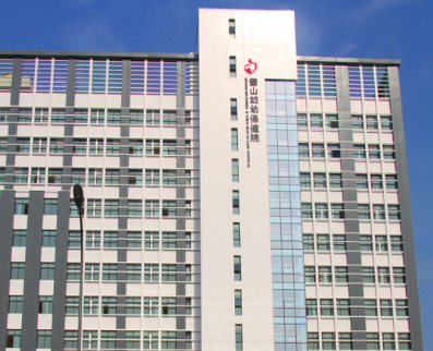 白带常规香蕉视频黄污下载价格优惠被重庆市璧山区妇幼保健院采购