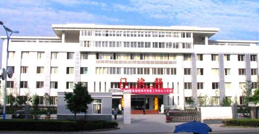 白带常规香蕉视频黄污下载被仪陇县人民医院购置