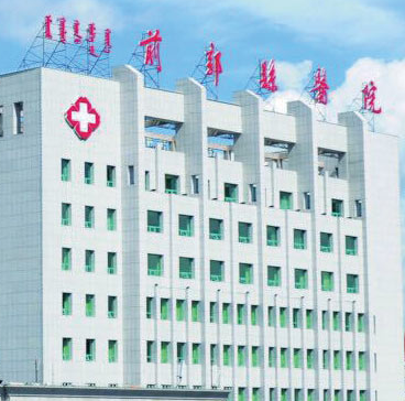 阴道分泌物在线观看香蕉视频被吉林省前郭县医院选购