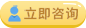 咨询全自动阴道分泌物香蕉视频黄污下载