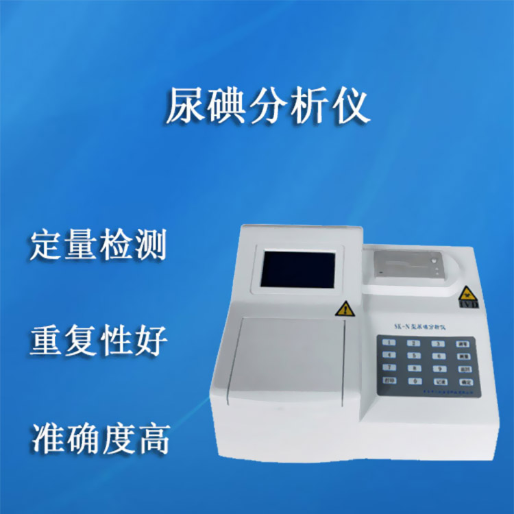 全自动阴道分泌物香蕉视频黄污下载器的市场需求应该考虑哪些方面？
