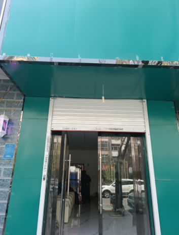 全自动阴道分泌物香蕉视频黄污下载在山西省长治市某社区卫生院正式使用
