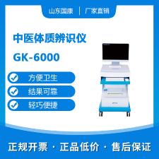 阴道炎香蕉视频黄污下载厂家911香蕉视频APP提示女人经期常吃这三种美食避开妇科疾病！