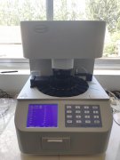 山东妇科全自动白带香蕉视频黄污下载哪个牌子的质量好?值得引荐一下！