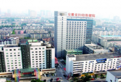 9月初！安徽某妇幼保健院引进全自动白带常规香蕉视频黄污下载器设备